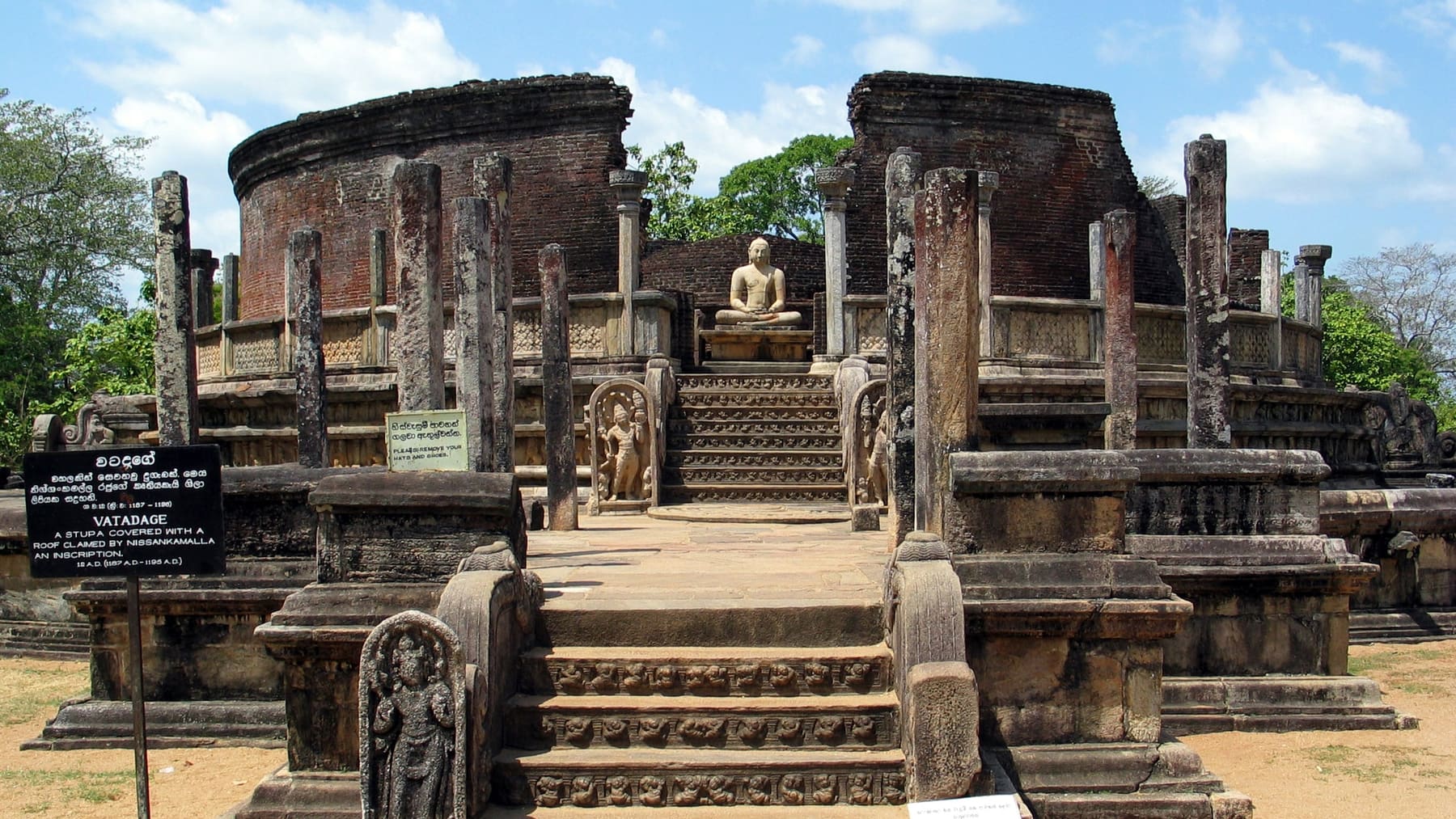 The circular stone Vatadage at Polonnaruwa, its terraces and guardstones intact.
